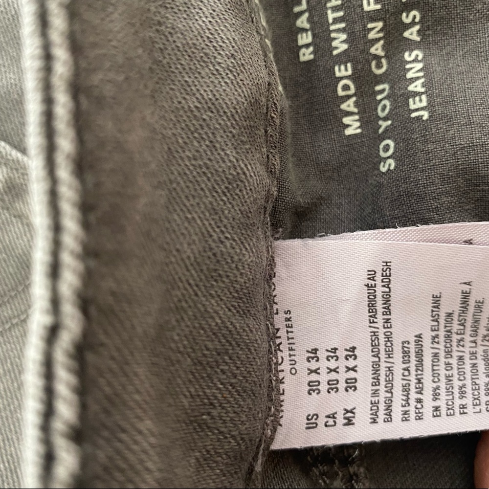 Gray Air Flex Patch Jeans. - image 5